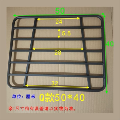 battery motor car folding self-propelled Motorcycle tail - q-takeaway-rack-50x-40cm