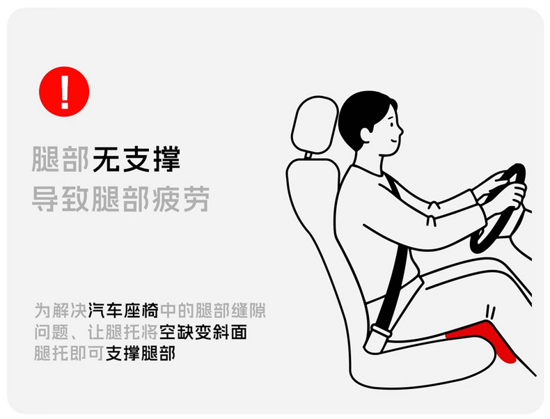 Four-Season Universal Car Seat Cushion with Integrated Leg Rest, Breathable Ice Silk Seat Cushion, Single-Piece Rear Seat Comfort Footrest Cushion