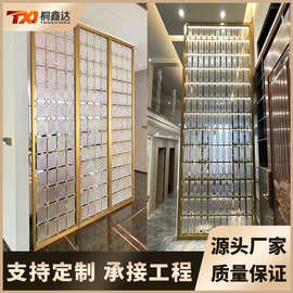 不锈钢水晶玻璃屏风 酒店别墅隔断透光磨砂水晶玻璃屏风 工厂批发
