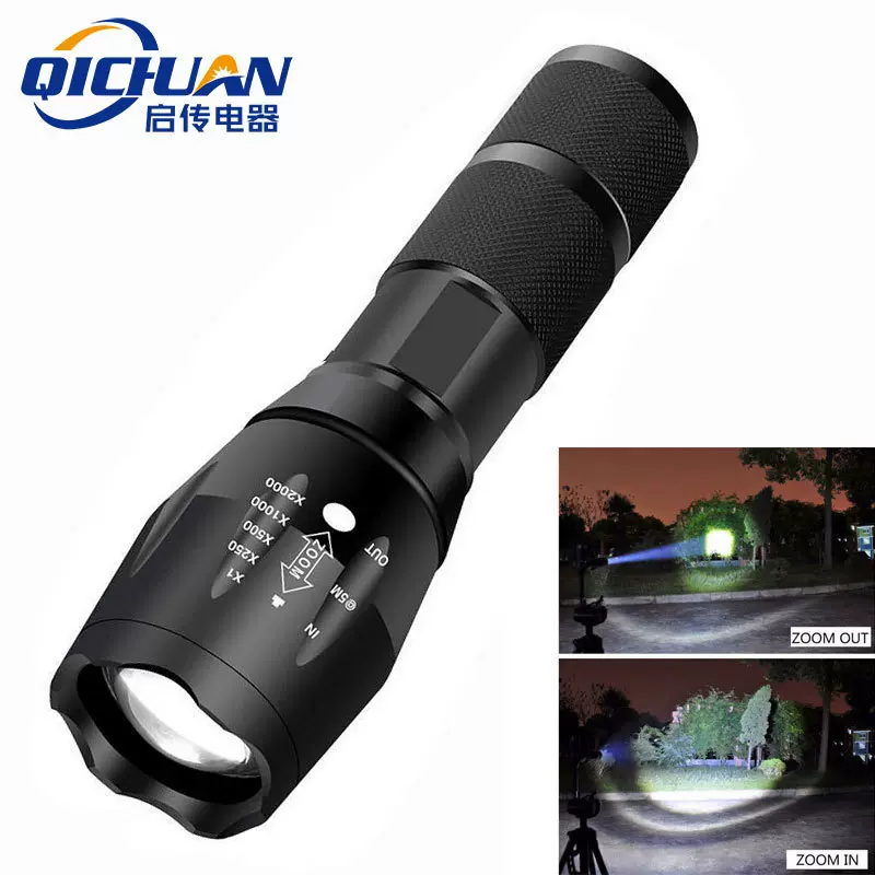 爆款A100铝合金手电筒强光长续航18650锂电池电筒户外变焦led手电