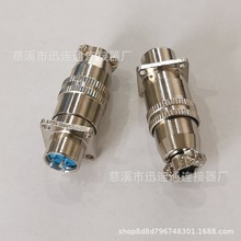 ���ղ��^����XS12���ͷ��m��������2о3о4о5о6о7о�B����12MM