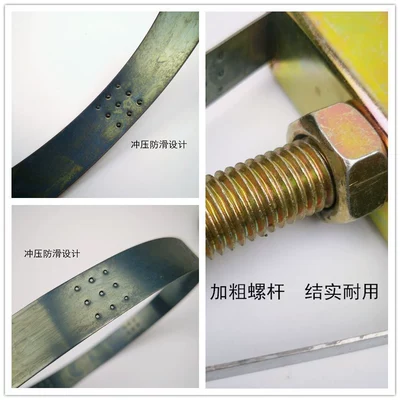 Other starting systems – Filter Wrench (Carefully Selected) Filter