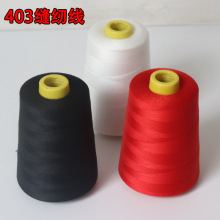 ���S���ø��ٜ�]403�p�x��5000�a���|ƽ܇������߅��190�˲��ྀ