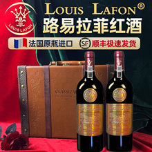 LOUIS LAFON·Դ2005ظɼtѾƶYbt