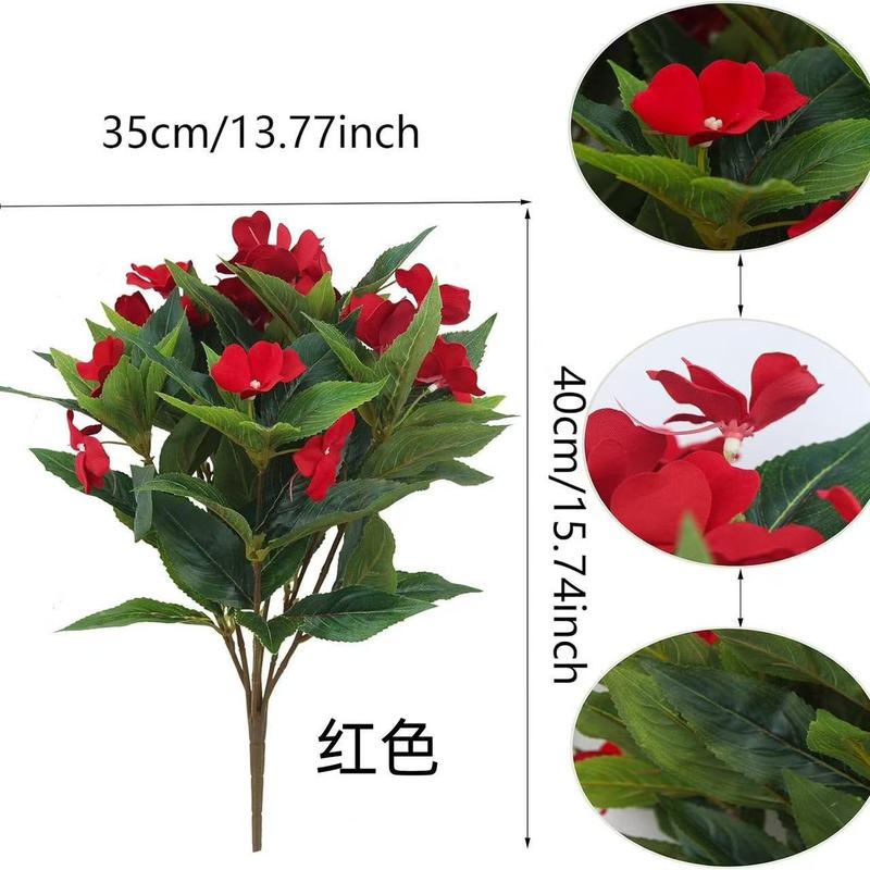 春季新款 人造凤仙花 室内装饰 户外草坪花园  阳台露台装饰挂饰|undefined
