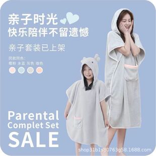 �羳�H��ԡ�ۼӺ���ܛ��ˮ�ٸ�ɺ���q˯��ͯ���˺��s�Ӽ�ԡ��