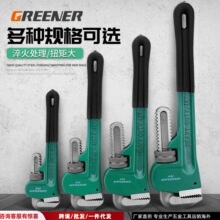 ��������/����ǯ����18��24����ٹܵ�����ǯˮ��ǯ�ֽ���ֹ�ǯ