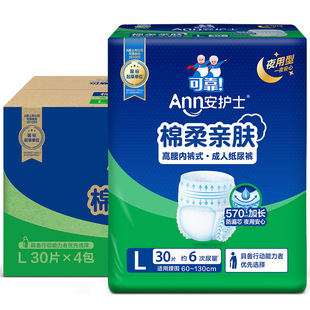 ���oʿ��������ѝ��ѝʽ��Ƭ�������þd���H�wM/XL�a�o�팣�ô�̖