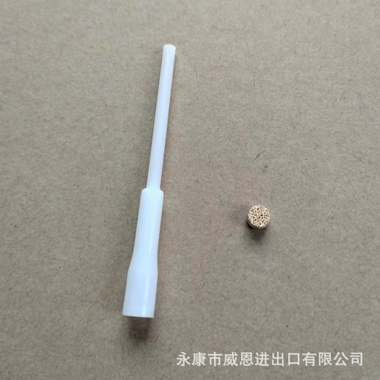 365 Респиратор/365 балансировщик