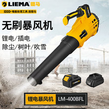 �C�R���m���L�����I���ʱ��L�C���L�C�����~������X���Q���m��