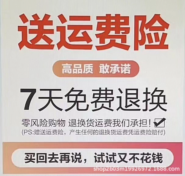 Screen mesh, screen window tape, repair leak patch, self-adhesive hole patch, leak repair patch, screen window patch, sand window net repair