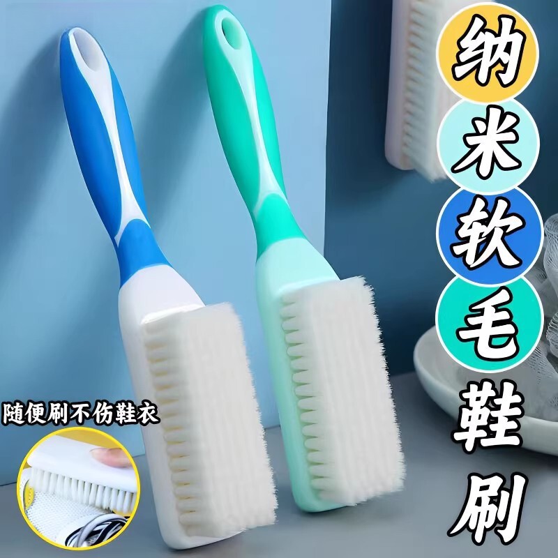 Shoe Brush for Cleaning Shoes, Durable and Multifunctional for Home Use, Soft Bristles That Won'T Damage Shoes, New Model for Cleaning Shoes and Washing Clothes Shoe Brush for Cleaning Shoes, Durable and Multifunctional for Home Use, Soft Bristles That Won'T Damage Shoes, New Model for Cleaning Shoes and Washing Clothes