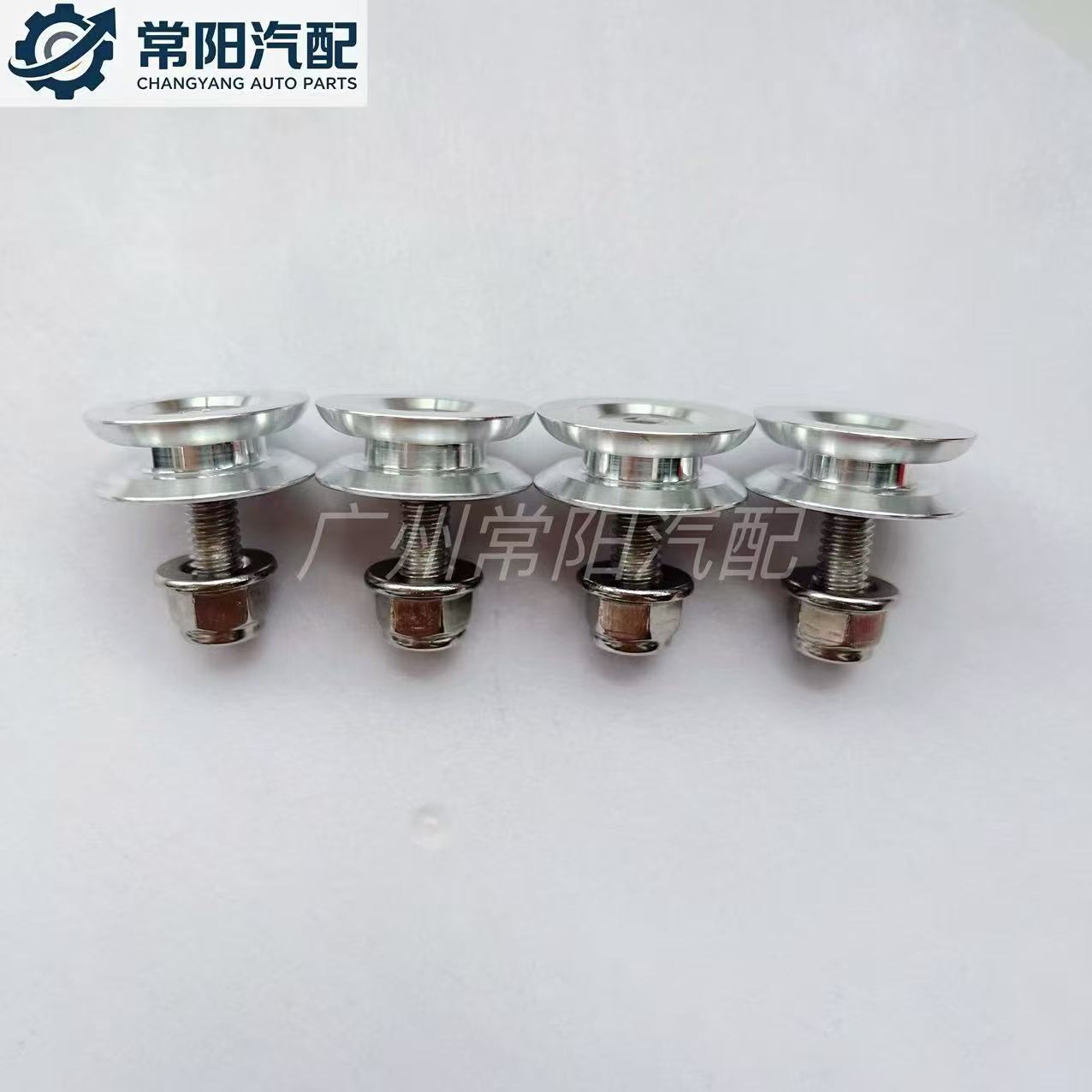 In-stock motorcycle tail box, aluminum alloy detachable buckle, Carrot 77 tail box, quick-release, outdoor trunk base, shockproof