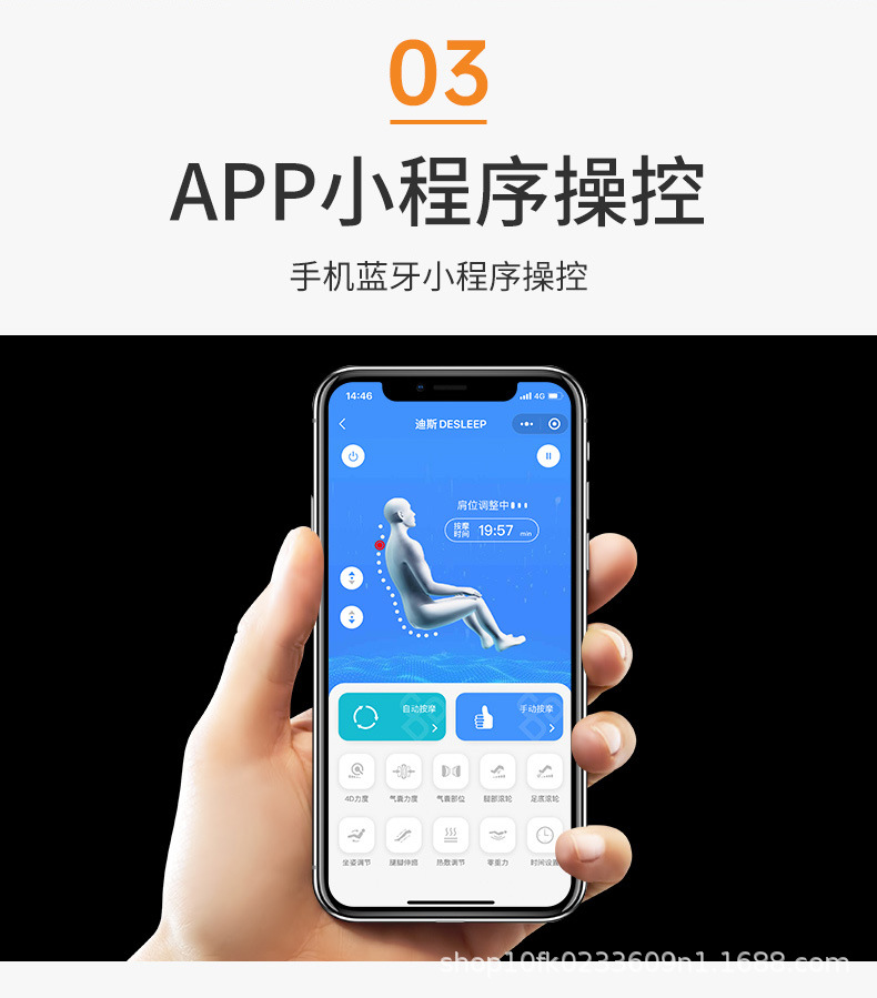 A22L详情790 (24).jpg