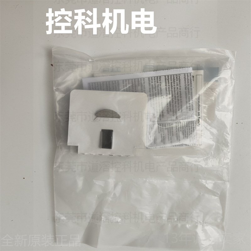 E3ZM-R86 欧姆龙OMRON光电传感器 回归反射 PNP输出