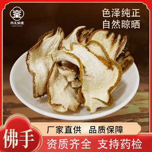 �S�����lɢ�b����Ƭ��Ȼ����o�����Ƭ���ָ�Ƭ�B�����ԭ��