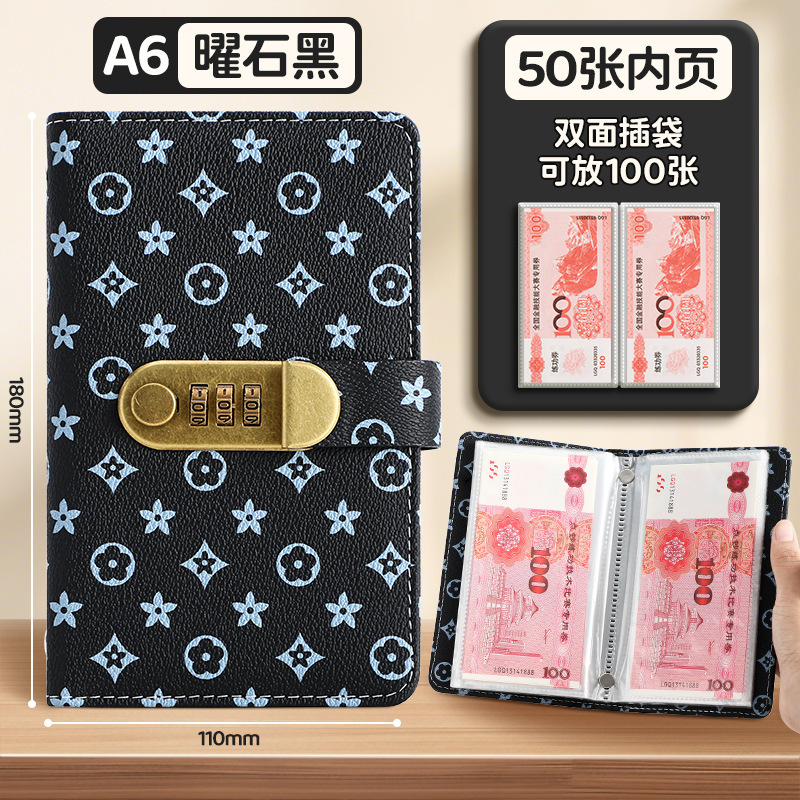 スポット老眼現金貯金帳パスワードロックa6ポータブル紙幣現金保管日本式貯金箱マネーブック|undefined