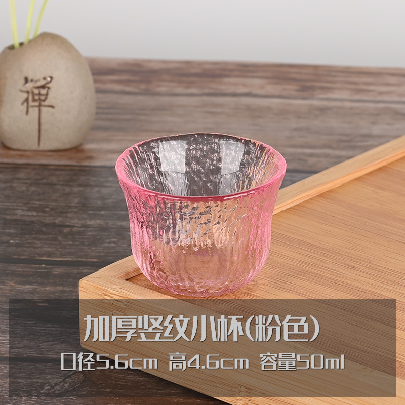 두꺼운 나무무늬 작은컵 (핑크)