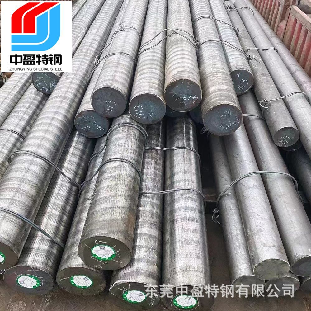 广东厂家批发美标1144热轧圆钢Y40Mn 1144精拉光圆易切削钢六角棒