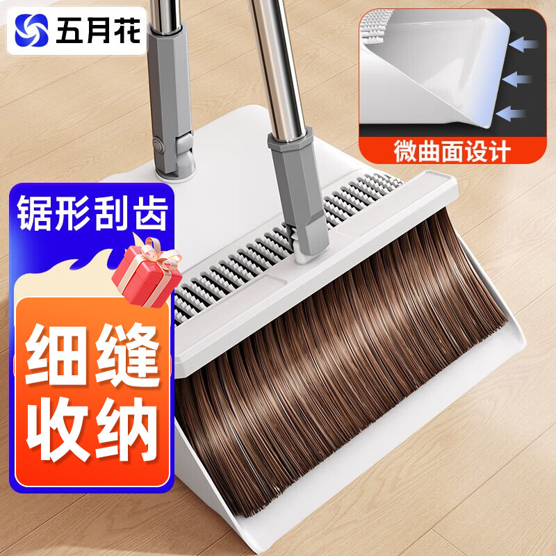 Mayflower Broom and Dustpan Set for Home Use, Rotating Windproof Comb-Type Broom, Two-Piece Cleaning Set with Long Handle