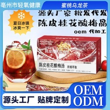 �Ƥ����÷����s��ȡ�ļ�����Ʒ��÷֭����ֱ��ͬ��ԭ�Sֱ�l