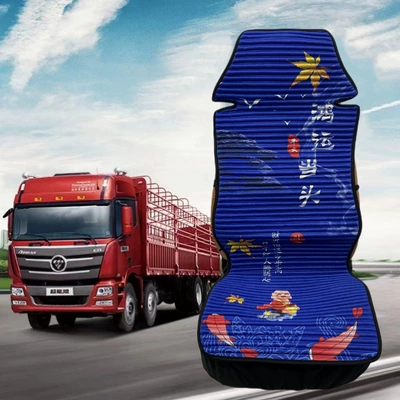 Cushion Truck Special Health Truck Seat cushion, seat cover - lucky-strike-blue