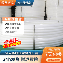 �S��ֱ�����l��ĥPE�ܰ�ɫPE������100���̹ܾ���ϩ����ܛ��Ӳ��