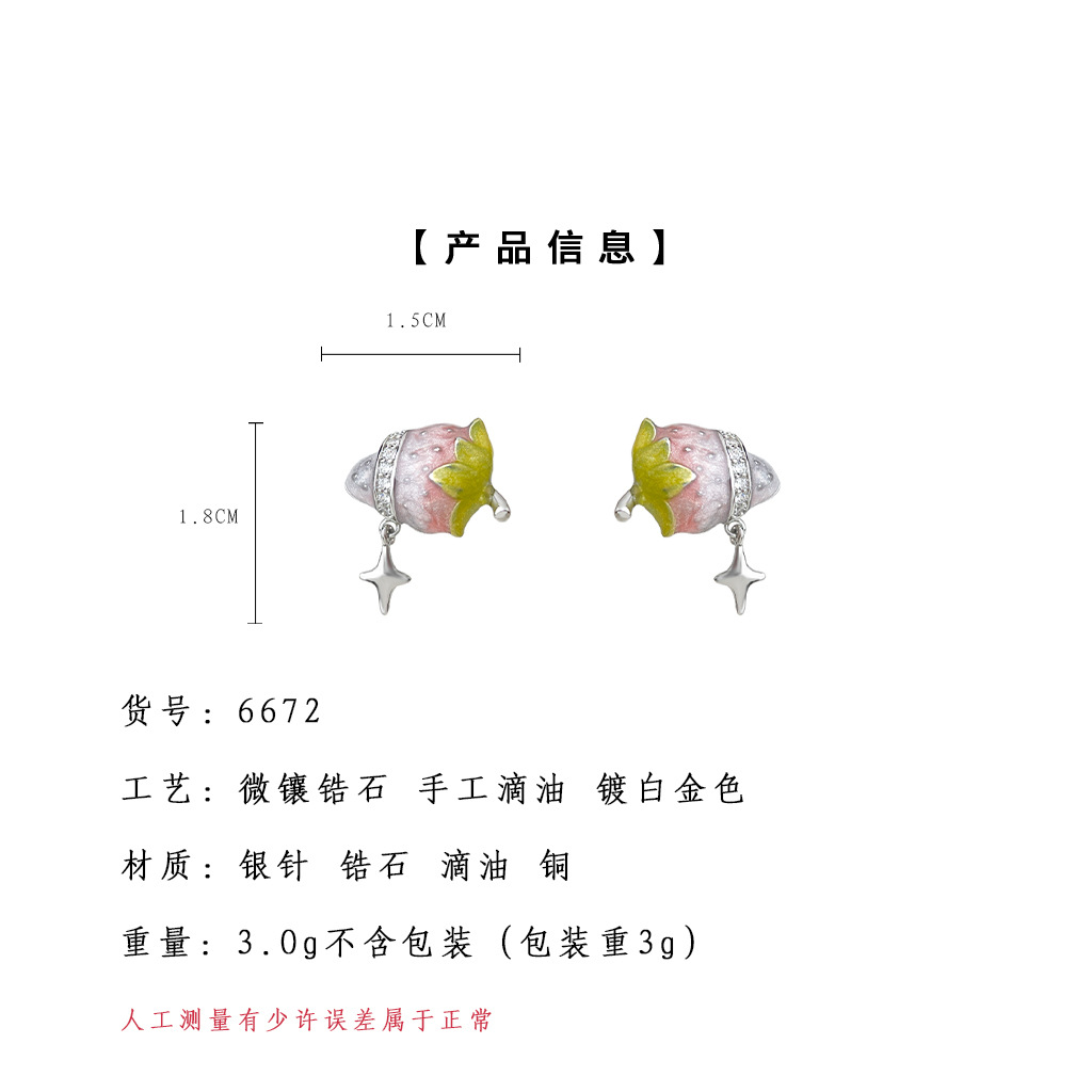 hmqViviiyNSAyin9WueWt1rk71apVtkhUghe