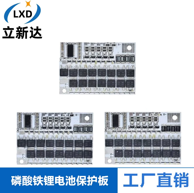 3 струны 4 струны 5 струны 12V литиевая батарея 100A полимерный литий-железо-фосфатная батарея защитная пластина с сбалансированным