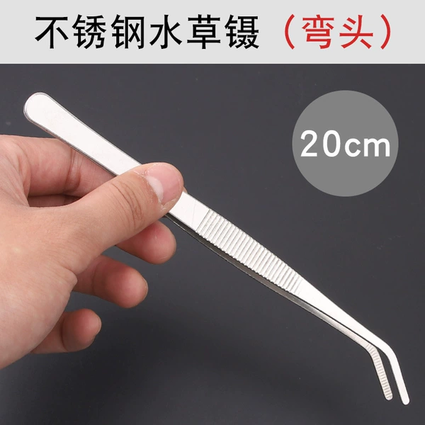 Elbow aquatic plant tweezers (20cm) regular style