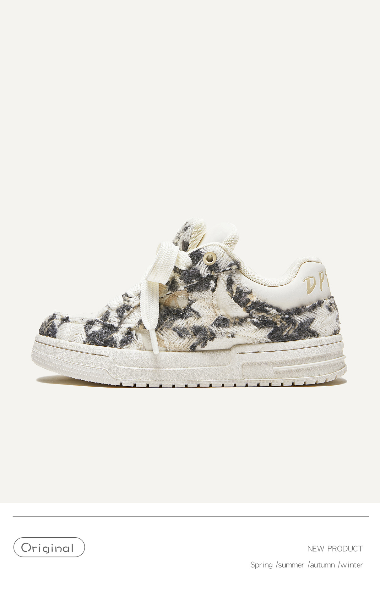 Planche à roulettes de loisirs pour hommes et femmes de la série Xiaoxiangfeng, résistante à l'usure et améliorée_voghion.com