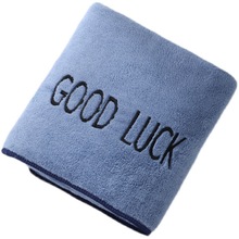 ✅E0PB批发大号洗澡毛巾浴巾成人男女士儿童大人学生韩版可爱比浴