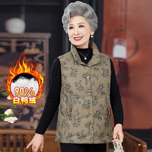 Middle-aged and elderly winter female mother vest coat new old woman cotton-padded jacket short grandma winter down jacket