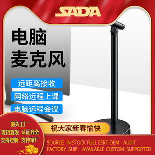 ِ�_ �����L��X̨ʽ�C����ֱ��СԒͲ�Α�W�n������usb�����