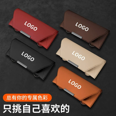 driving leather car sun visor Car Glasses Clip/Bill Clip
