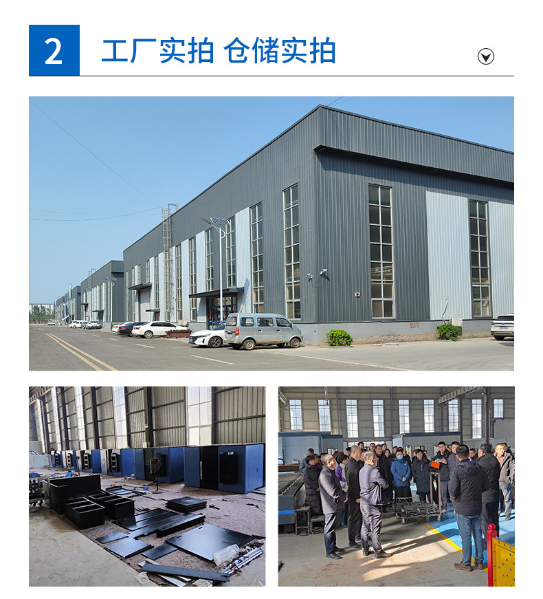 套版11111详情_09