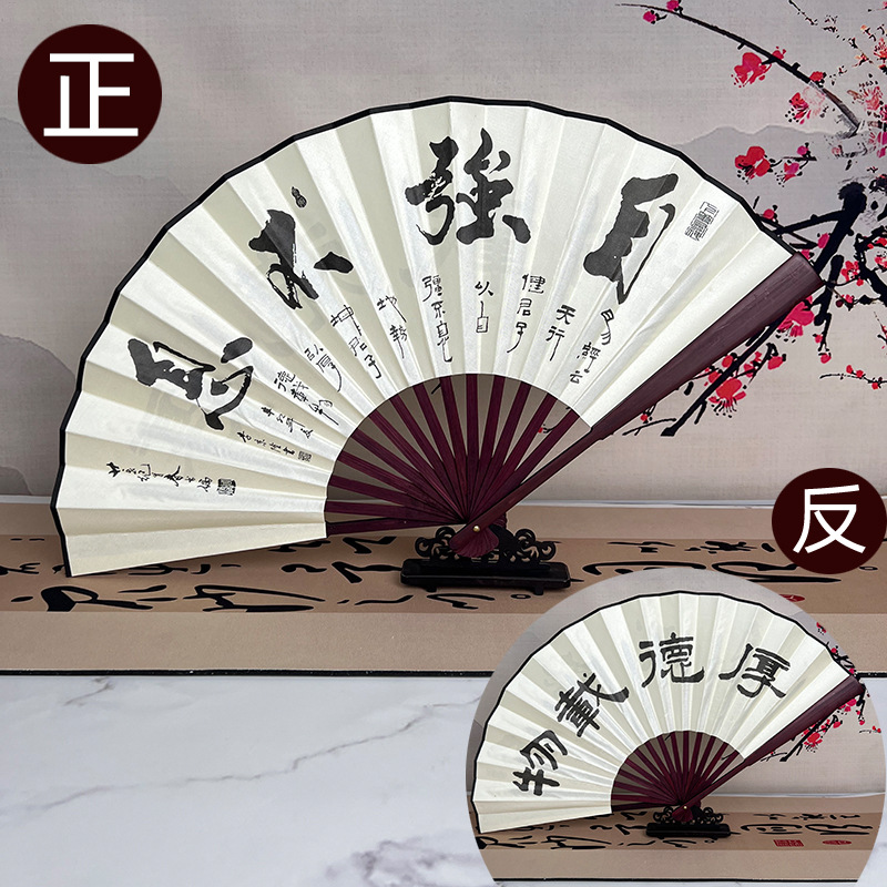 10inch 모조 마호가니(묵과 자기계발)