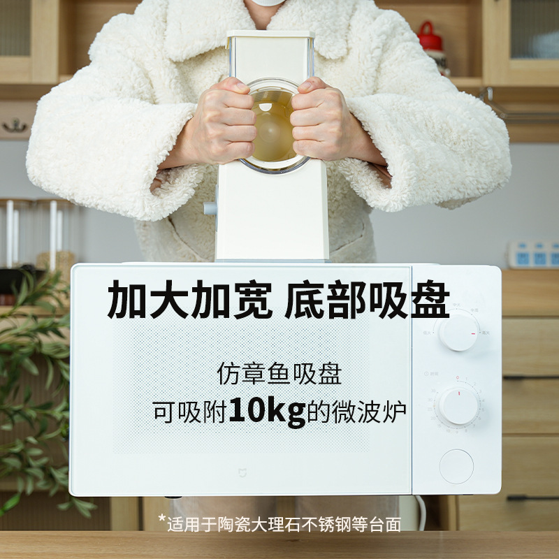 クロスボーダー専用ドラム野菜切り神器ジャガイモ削り器多機能野菜切り機手回し野菜切り器|undefined