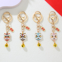 新年国风醒狮钥匙扣精美小铃铛金属挂件创意包包装饰礼品钥匙挂饰