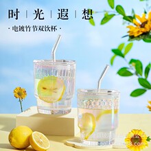 �Ų��񹝱�������ins�L���ȱ����ֵ���ܱ��k���Һ�ˮ�����S�б�