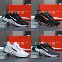运动男鞋透气休闲厂家直销代发批发外贸春秋季新款飞织软底鞋子男