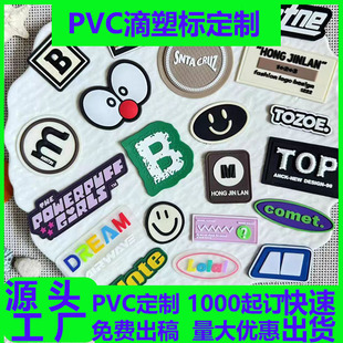 pvc���ܘ˶������������bܛ�z�̘� ���wlogoħ�g�Nñ���z�¶���