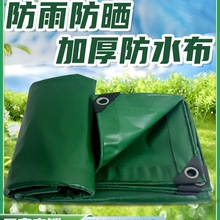 ���l�Ӻ���겼��ˮ���ϑ����ˮ�������겼��������Ͳ����L�겼