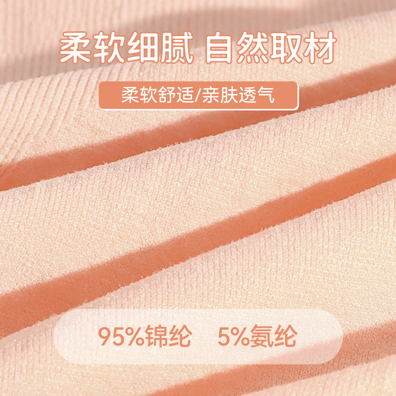 Nueva ropa interior de algodón de las mujeres de la entrepierna inferior antibacteriano sin costuras Mediados de cintura pantalones cortos de triángulo de la muchacha cómoda ropa interior transpirable para las niñas