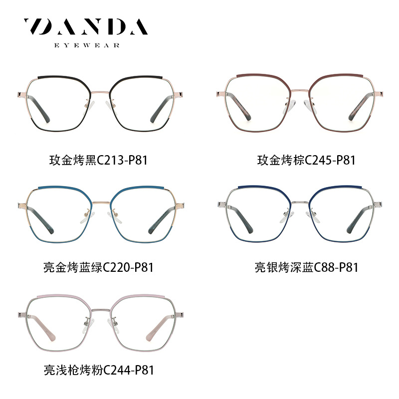 Nuevas gafas europeas y americanas marco de las mujeres de moda de dos colores de metal gafas lisas JS8636 miopía anti-azul gafas de luz