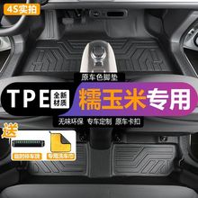 �����L��Ŵ����Lumin����TPE��܇�_�|�؉|܇���b�߅��Ʒ���