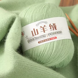 化纤纱;毛纺纱;花式纱