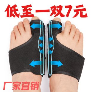 Ĵֺ�ⷭ�_ֺ�C�����_ֺ�C����Ĵ�ⷭ���o�׿羳TEMU����S�����l
