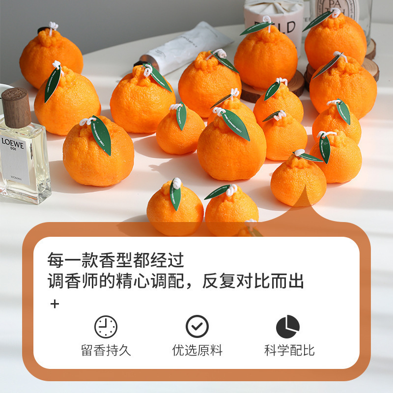 丑橘香薫ろうそく創意アロマお土産dy香薫家庭置物果物造形香薫ろうそく卸売り|undefined