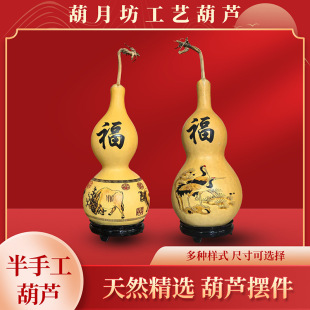 ���ֹ���̴���J ���J������̺��J�[�� �S�����l��Ȼ����J